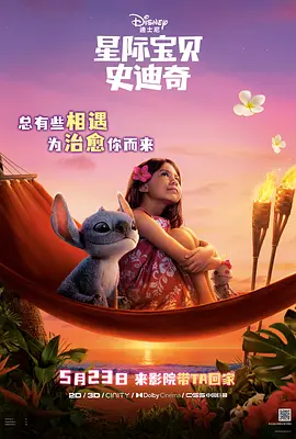 任意性游戏