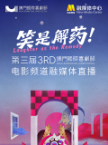 任意性游戏